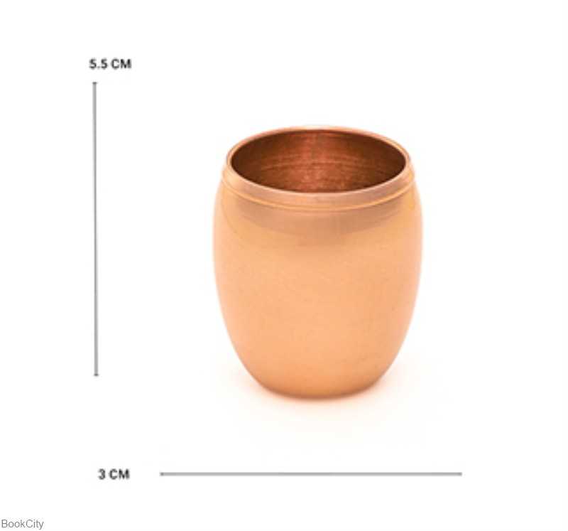 قهوه‌خوری مس مسینو
