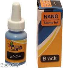 item.website_item_name