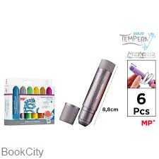 گواش جامد 6 رنگ متالیک ماتیکی MP PP206-6