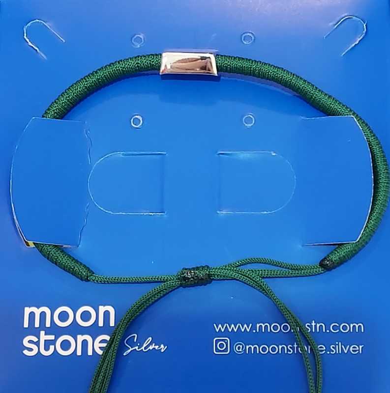 دستبند نقره Moon Stone SB310