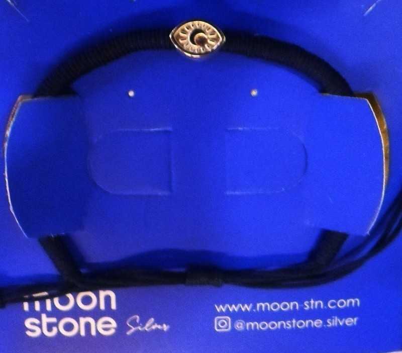 دستبند نقره Moon Stone SB285