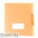 item.website_item_name