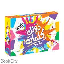 دوئل کلمات Words Duel