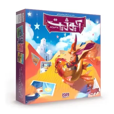 آیوژیت Aiogite - 0