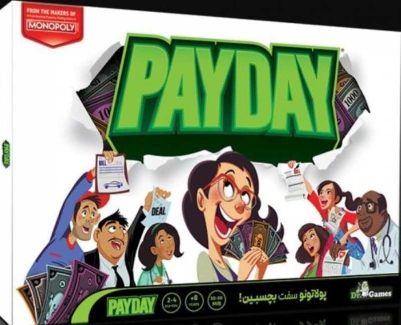 مونوپولی Monopoly Payday