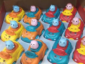 item.website_item_name