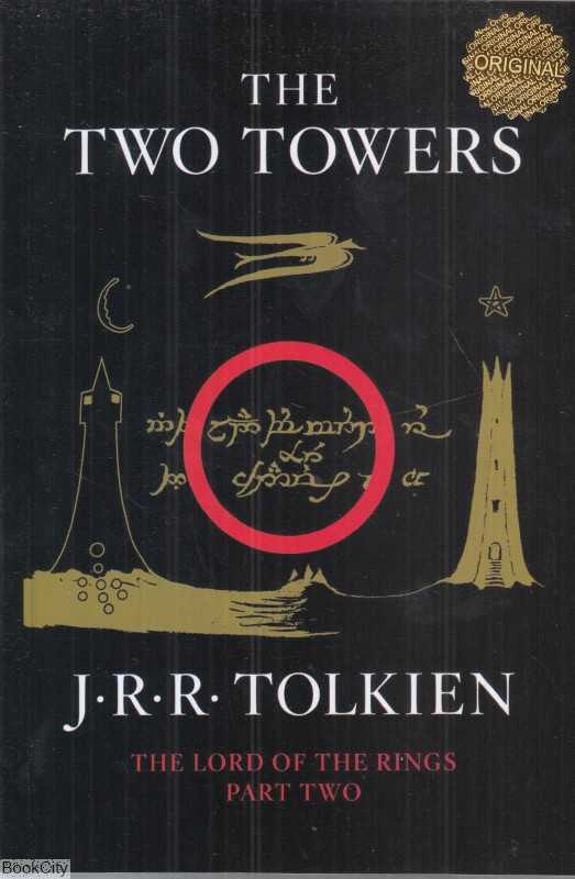 the two towers