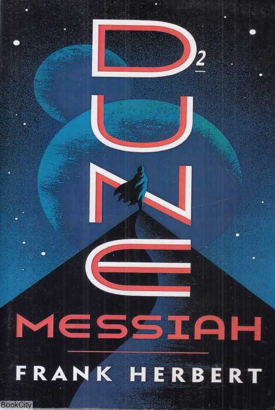 Dune Messiah 2