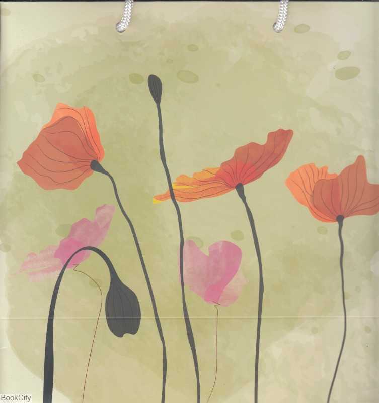 ساک دستی مربع گلاسه میم گرافیک - 0