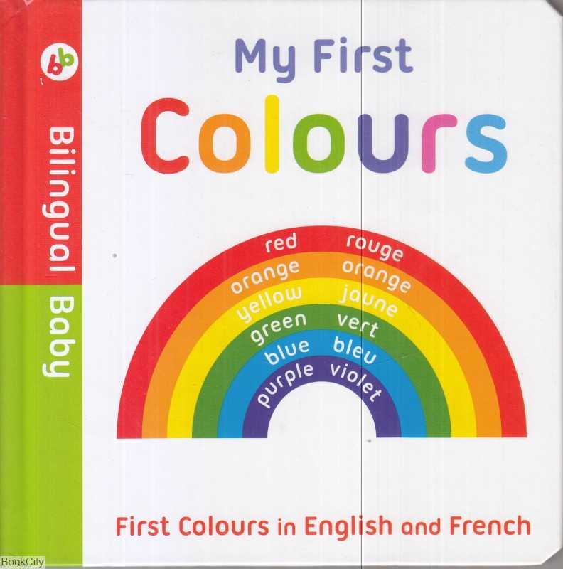 My First Colours 0713