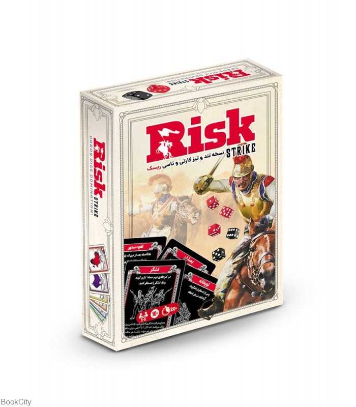 ریسک کارتی Risk Strike 2236