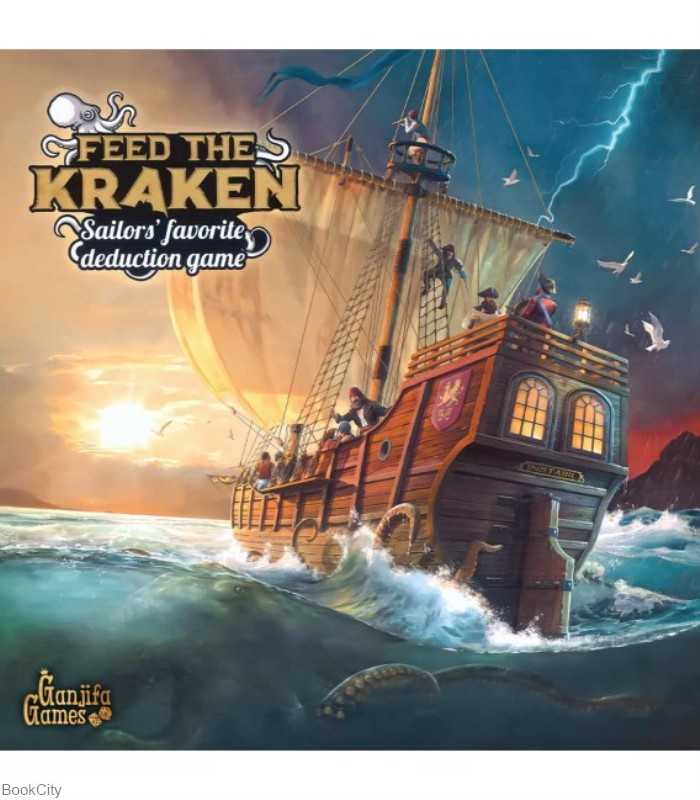 به کراکن غذا بده Feed The Kraken 2229