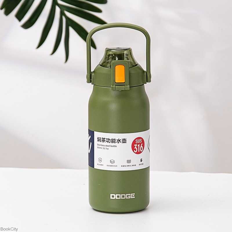 قمقمه DODGE DB-21694-MCM 1700ml