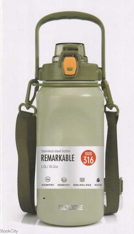قمقمه DODGE DB-21686 1000ml
