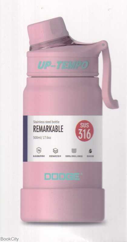 قمقمه DODGE DB-23651 500ml