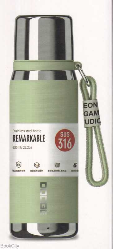فلاسک 630ml استیل DODGE DB-23657