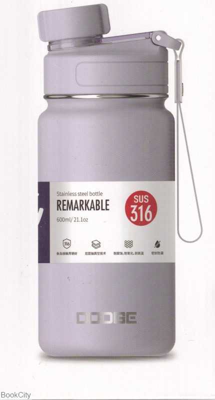 قمقمه DODGE DB-23668 600ml