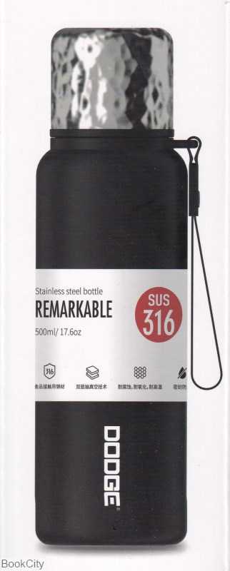 فلاسک 500ml استیل DODGE DB-23655