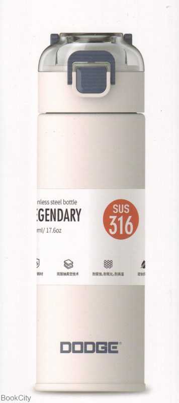 فلاسک 500ml استیل DODGE DB-22655