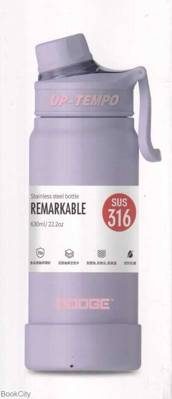 قمقمه DODGE DB-23652 630ml