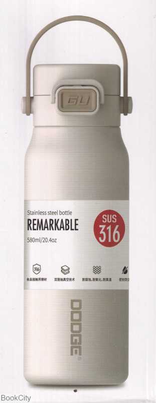 فلاسک 580ml استیل DODGE DB-23659