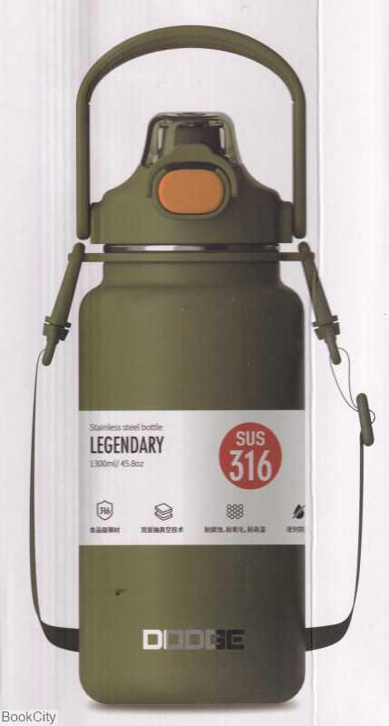 قمقمه DODGE DB-22692 1300ml