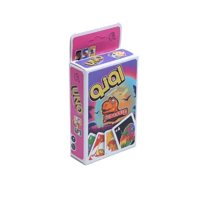 کارت بازی اونو ژوراسیک UNO - 0