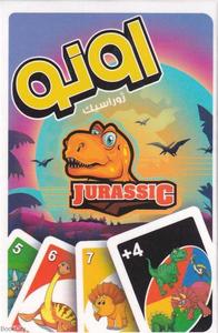 item.website_item_name