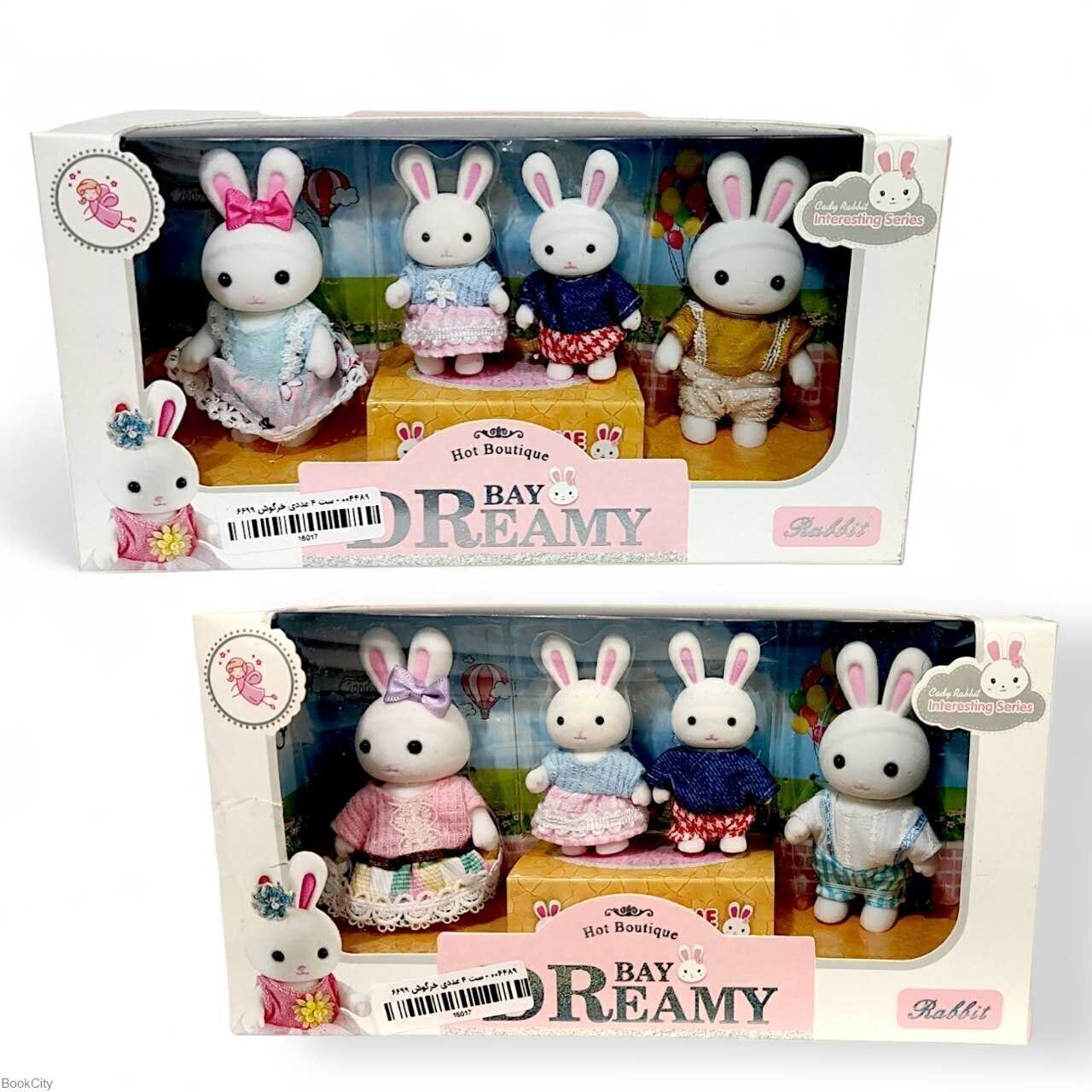 ست خرگوش 4 عددی Dreamy 6699 - 0