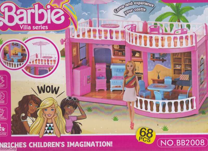 ساختنی ویلا باربی 68 قطعه DIY Barbie Villa Series BB2008