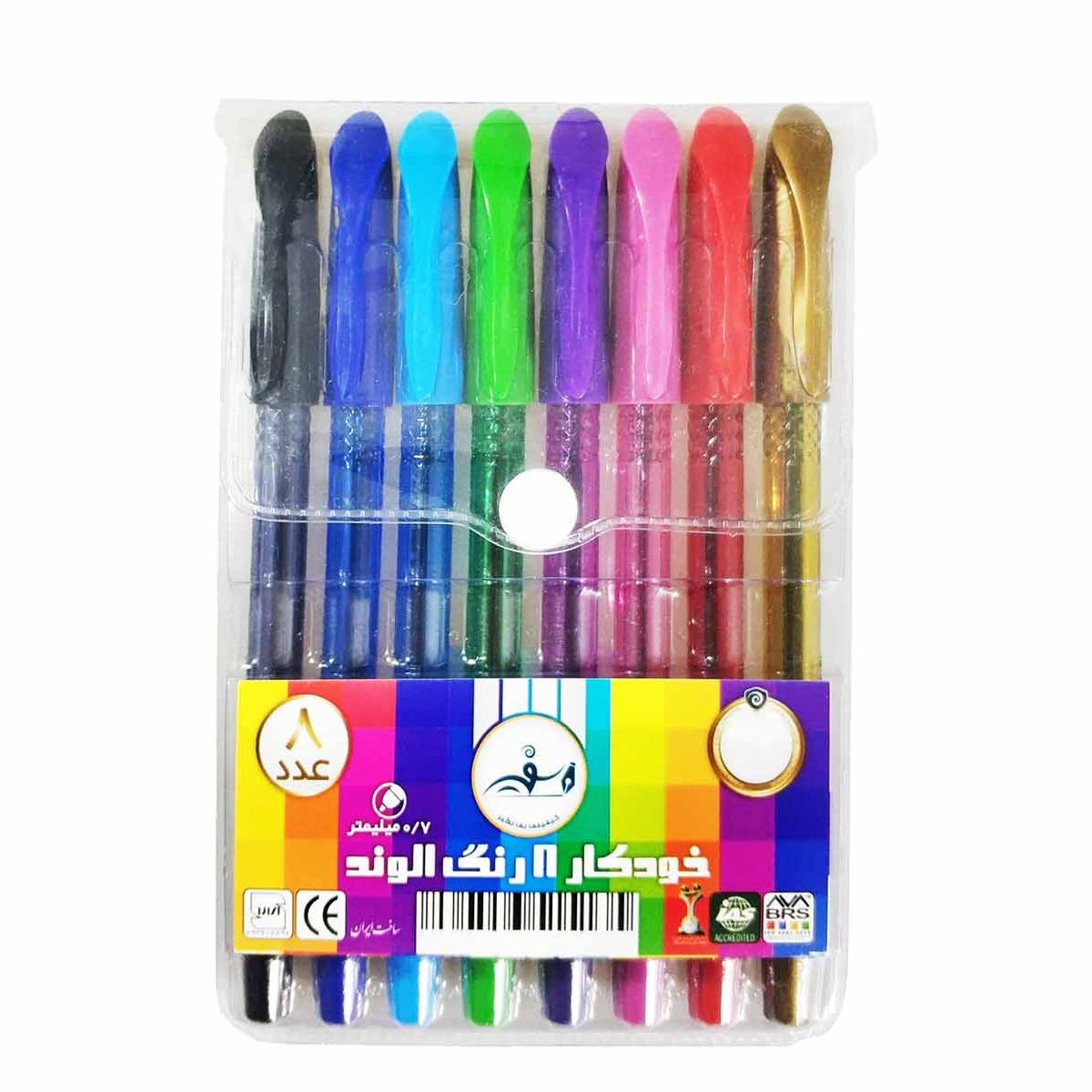 خودکار 8 رنگ 7.0mm الوند سفیر - 0