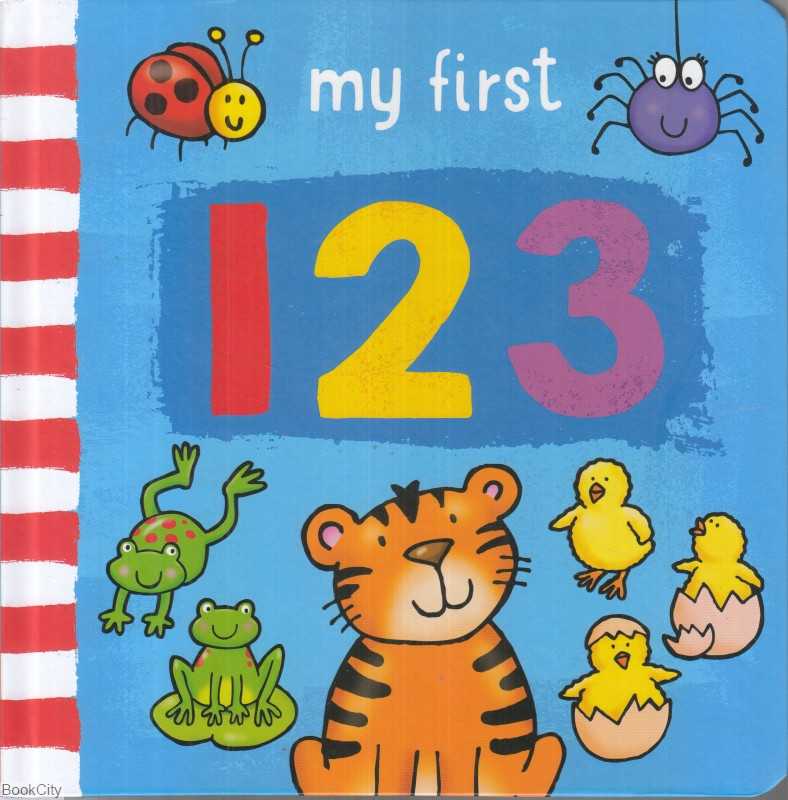 My First 1 2 3 4508
