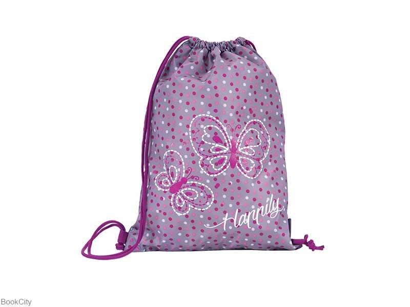 کیف استخر PULSE 120859 Gray Butterfly