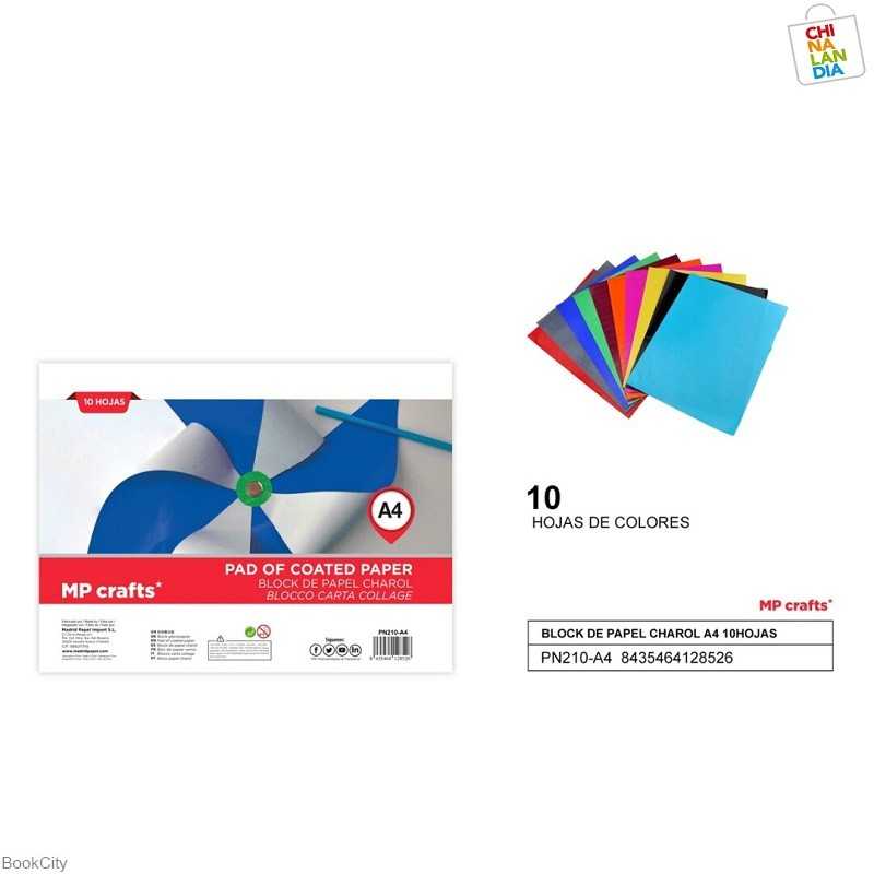 کاغذ رنگی  10 عددی MP PN210 A4