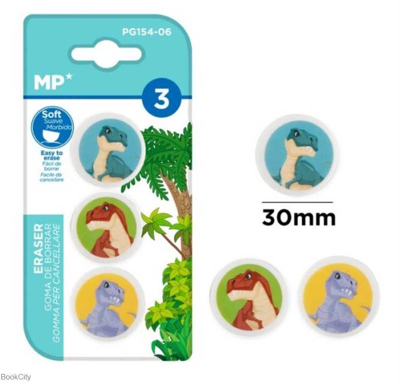 پاک‌کن سرمدادی 3 عددی طرح دایناسور MP PG154-06 - 0