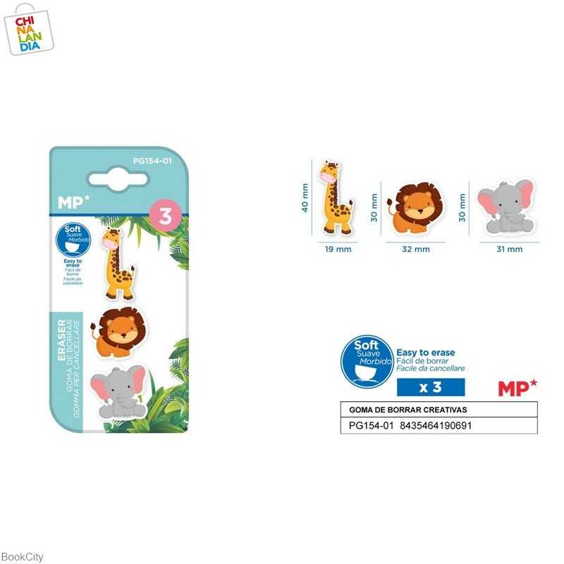 پاک‌کن سرمدادی 3 عددی طرح حیوانات MP PG154-01 - 0