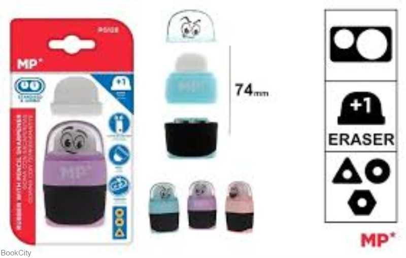 پاک‌کن و تراش مخزن‌دار رنگی MP PG128 - 0