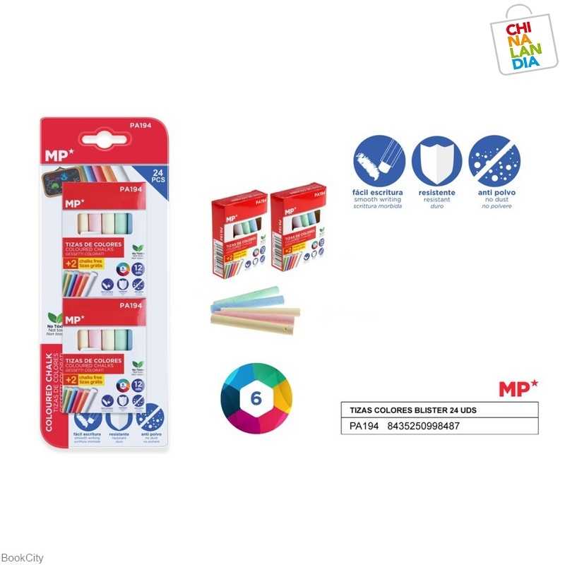 گچ تخته 24 رنگ MP PA194