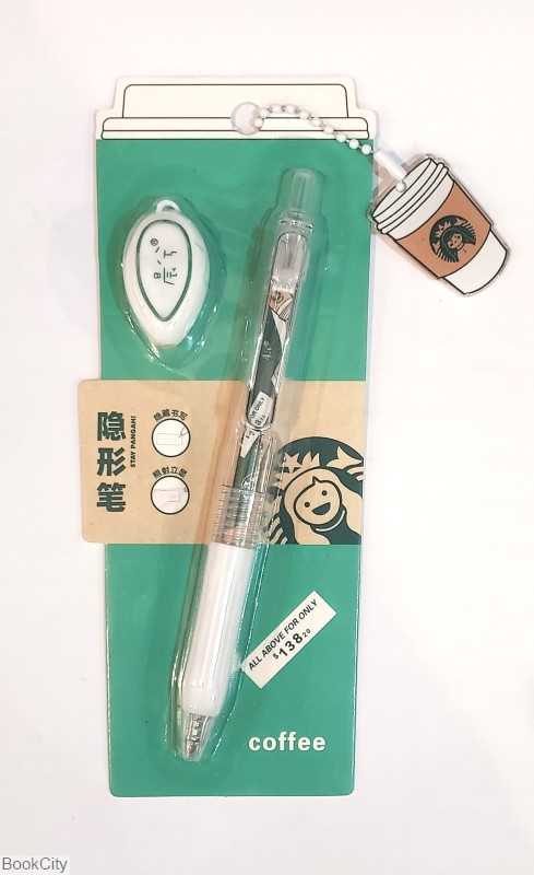 خودکار با چراغ  Morn Shine Star Box 10253