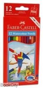 مدادآبرنگی 12 رنگ مقوایی طرح طوطی FABER CASTELL 114462 - 0