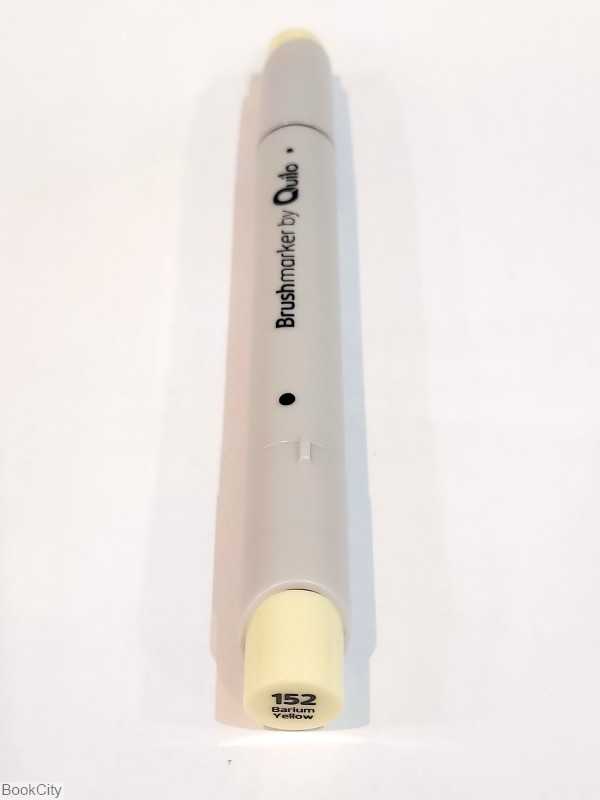 ماژیک طراحی 2 سر Quilo 152 Barium Yellow Brush