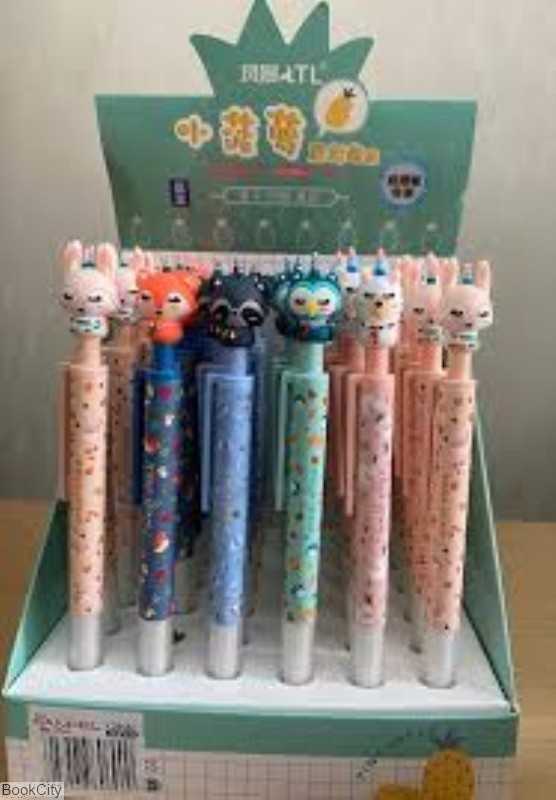 اتود فانتزی FANDEL FB9261 - 0