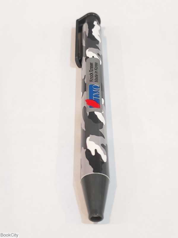پاک‌کن اتودی بدنه ارتشی طوسی TMQ 3.8mm
