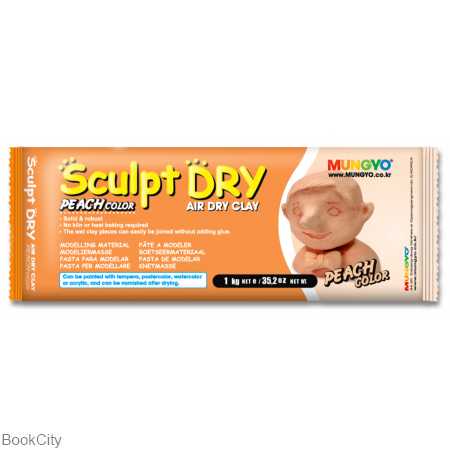 خمیر مجسمه سازی کرم MUNGYO MF 1000gr