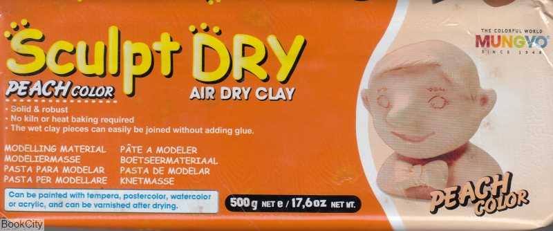 خمیر مجسمه سازی کرم MUNGYO NF 500gr