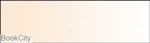 مدادآبرنگی CRETACOLOR 24131 Tan Light