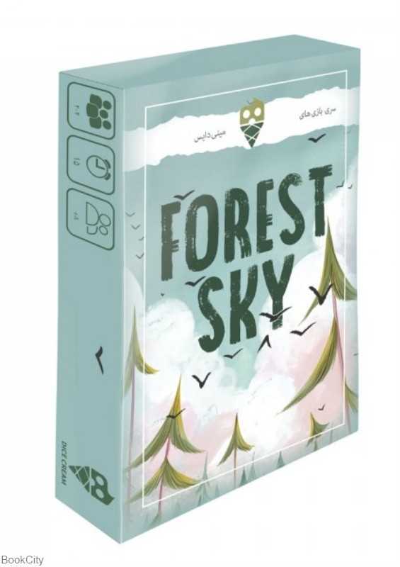 آسمان جنگل Forest Sky 2232
