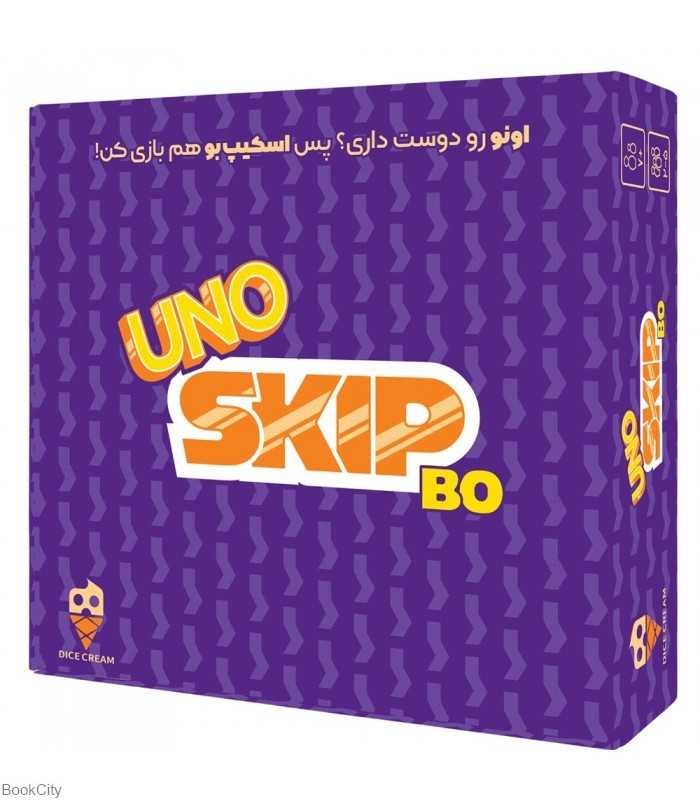 اونو اسکیپ بو Skip Bo 2139