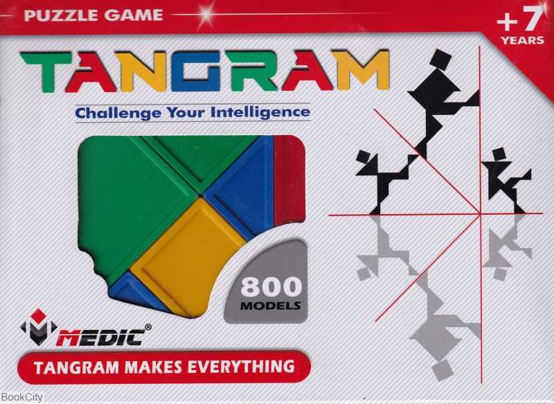 تنگرام 800 مدل MEDIC Tangram 11899130