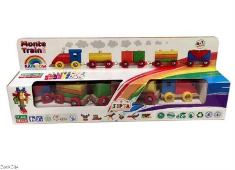 قطار مونته سوری SEPTA Monte Train 17pcs